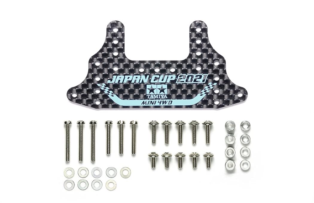 TAMIYA Mini 4Wd Hg Carbon Rear Brake Stay 1.5Mm J-Cup 2021