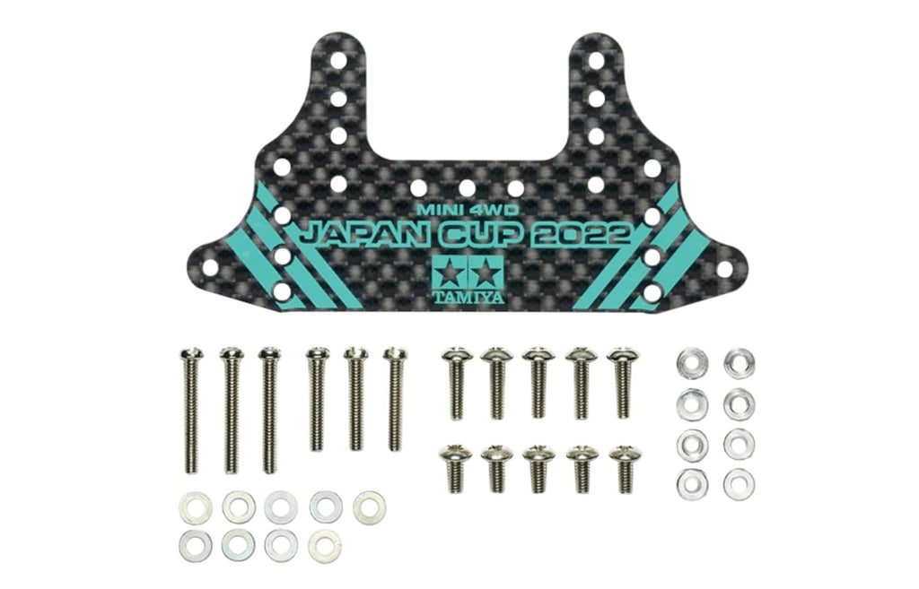Tamiya Mini 4Wd Limited Hg Carbon Rear Brake Stay 1.5Mm J-Cup 2022 95155 Blue Green