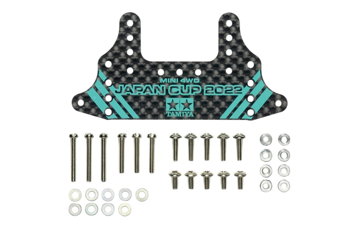 Tamiya Mini 4Wd Limited Hg Carbon Rear Brake Stay 1.5Mm J-Cup 2022 95155 Blue Green