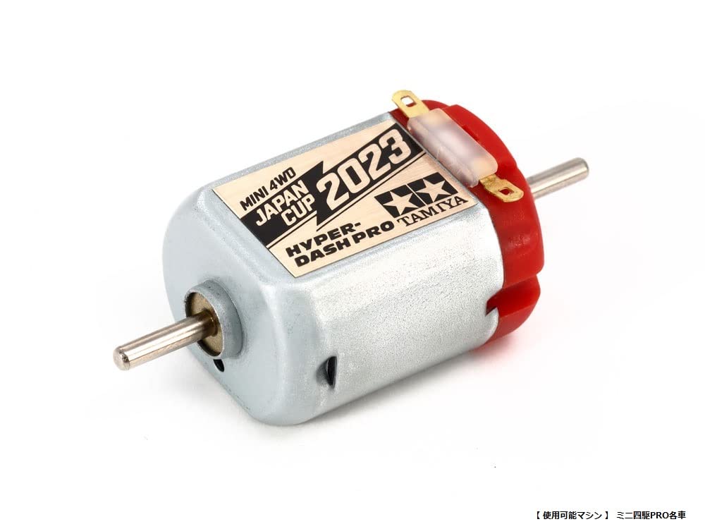 Tamiya Mini 4Wd Pro J-Cup 2023 Limited Hyper Dash Motor Japan 95159