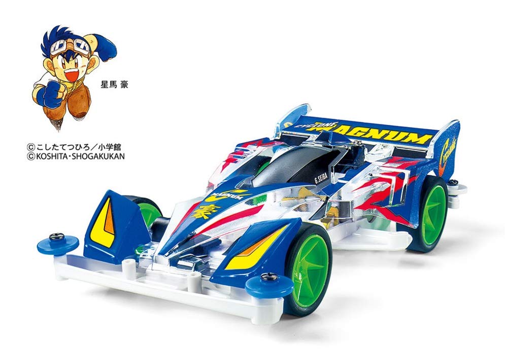 TAMIYA 95126 Mini 4Wd Cyclone Magnum Memorial Super Tz-X Chassis Fully Cowled Mini 4Wd 25Th Anniv. 1/32