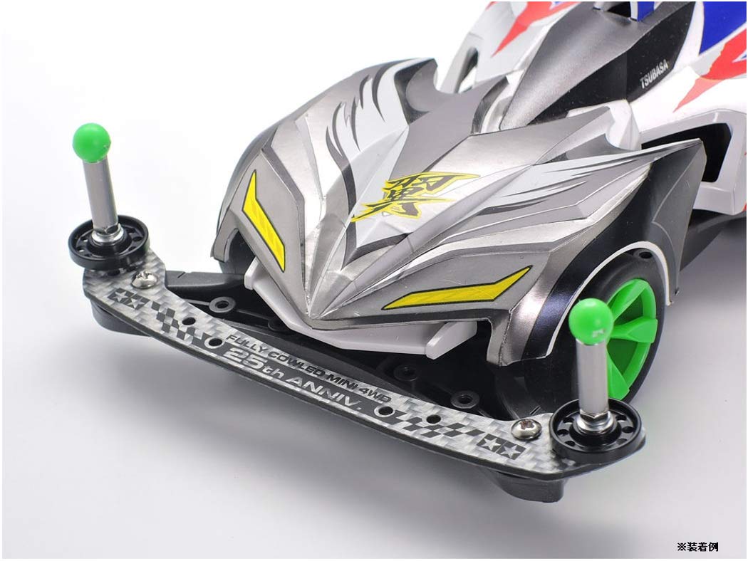 TAMIYA 95124 Mini 4Wd Hg Carbon Front Stay For Fully Cowled Mini 4Wd 25Th. 1.5Mm