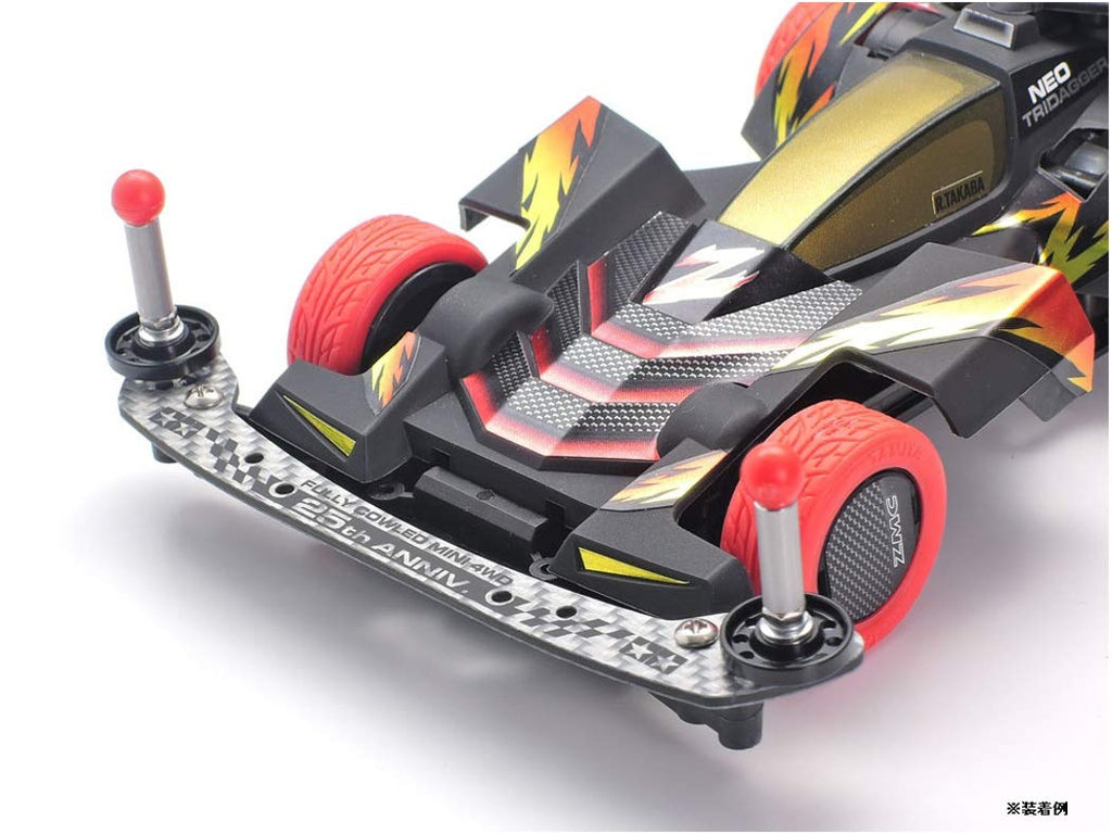 TAMIYA 95124 Mini 4Wd Hg Carbon Front Stay For Fully Cowled Mini 4Wd 25Th. 1.5Mm