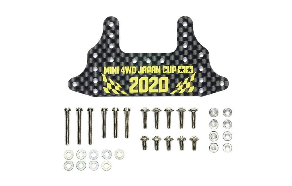 TAMIYA 95133 Mini 4Wd Hg Carbon Rear Brake Stay 1.5Mm J-Cup 2020