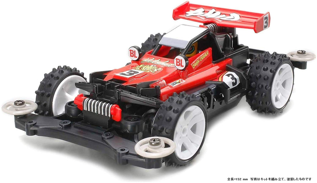 TAMIYA 18624 Mini 4Wd Hotshot Junior Ms Chassis 1/32