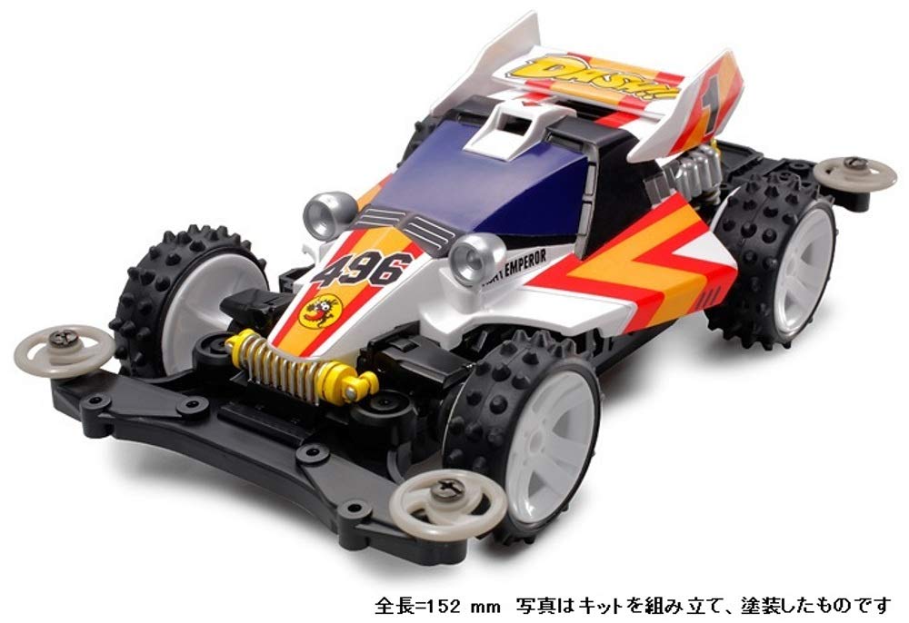 TAMIYA 18625 Mini 4Wd Dash 1 Emperor Ms Chassis 1/32