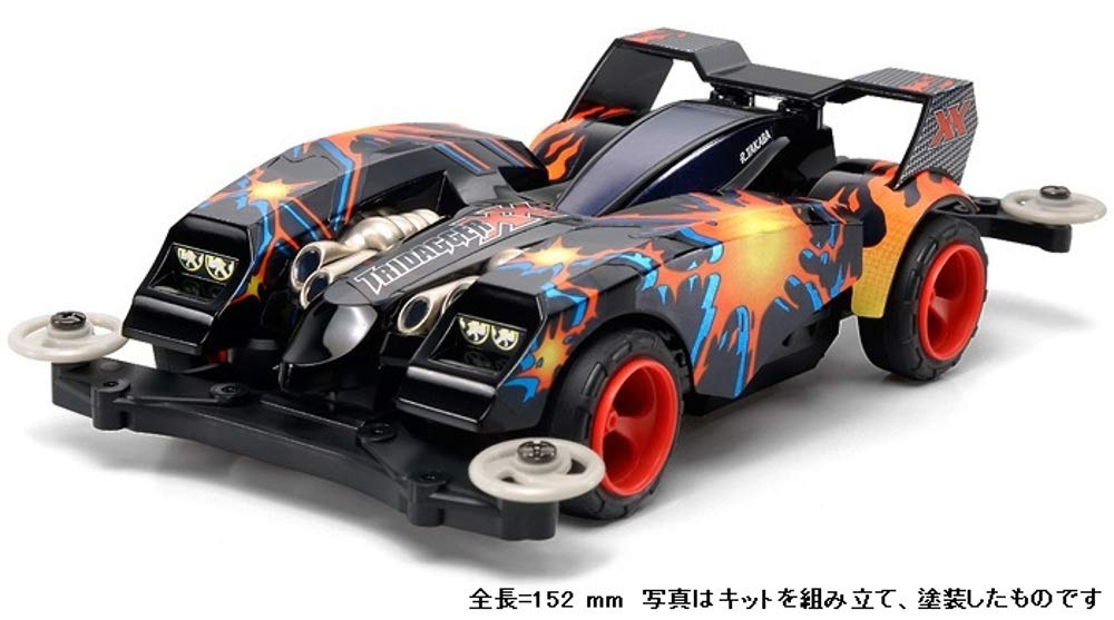 TAMIYA 18629 Mini 4Wd Tridagger Xx Ms Chassis 1/32