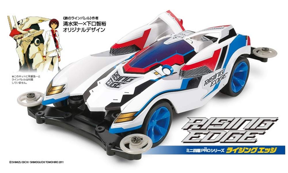 TAMIYA 18633 Mini 4Wd Rising Edge Ms Chassis 1/32