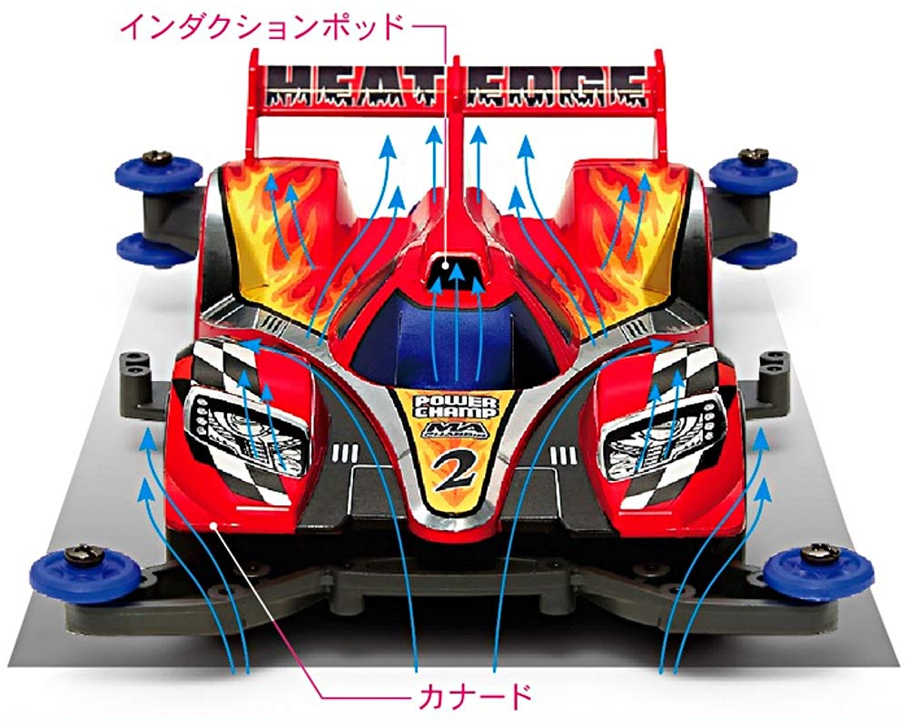 TAMIYA Mini 4Wd 1/32 Heat Edge Ma Chassis