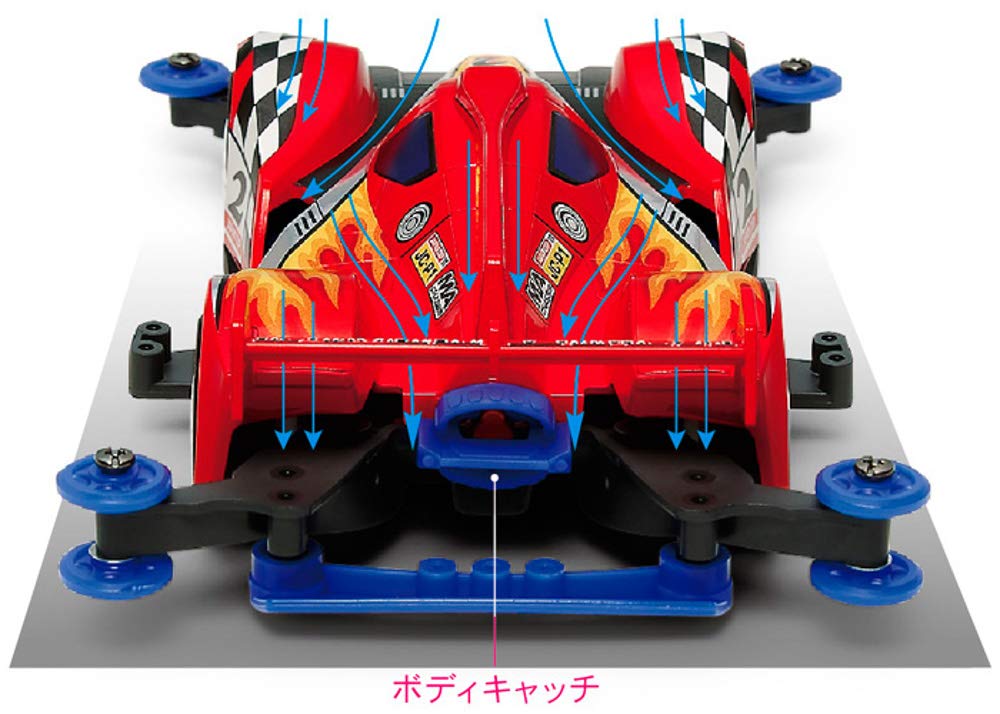 TAMIYA Mini 4Wd 1/32 Heat Edge Ma Chassis