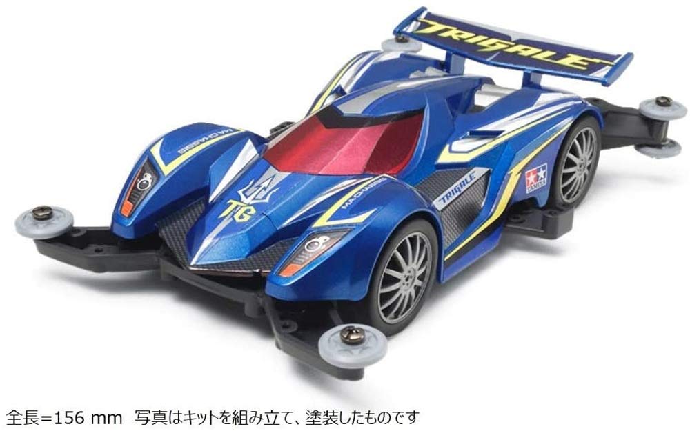 TAMIYA 18638 Mini 4Wd Tri Gale Ma Chassis 1/32