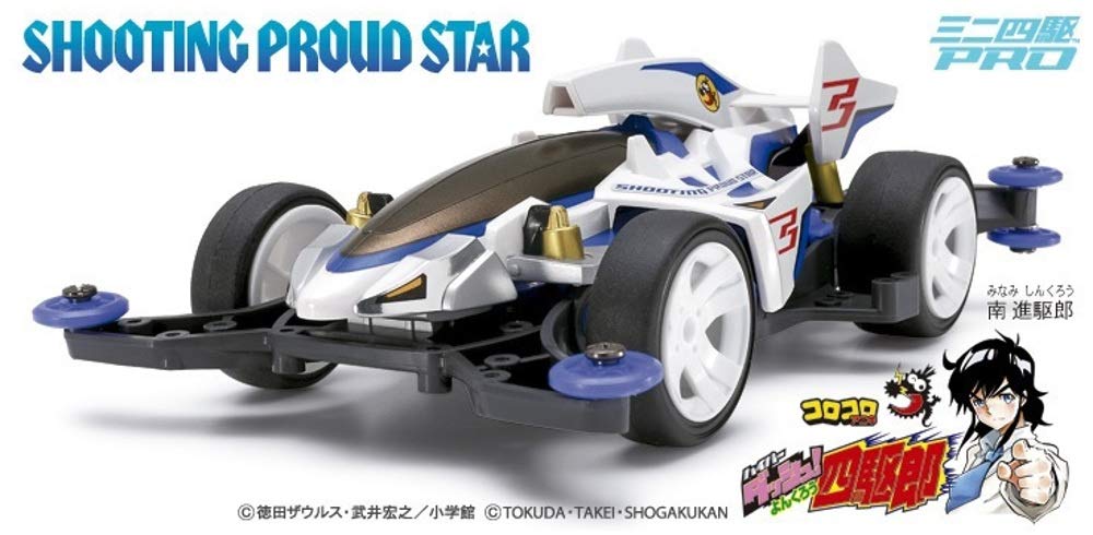 TAMIYA 18641 Mini 4Wd Shooting Proud Star Ma Chassis