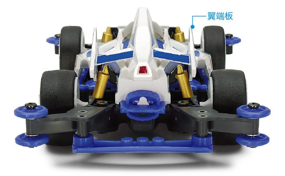 TAMIYA 18641 Mini 4Wd Shooting Proud Star Ma Chassis