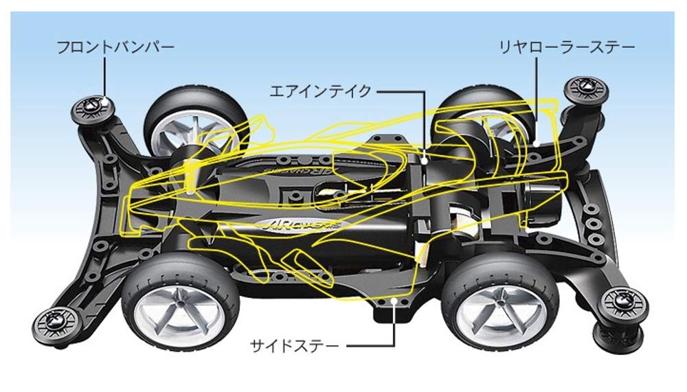 TAMIYA 18702 Mini 4Wd Rev Aero Avante Thunder Shot Ar Chassis 1/32