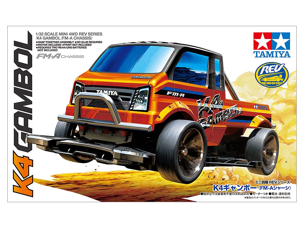 TAMIYA Mini 4Wd 1/32 K4 Gambol Fm-A Chassis