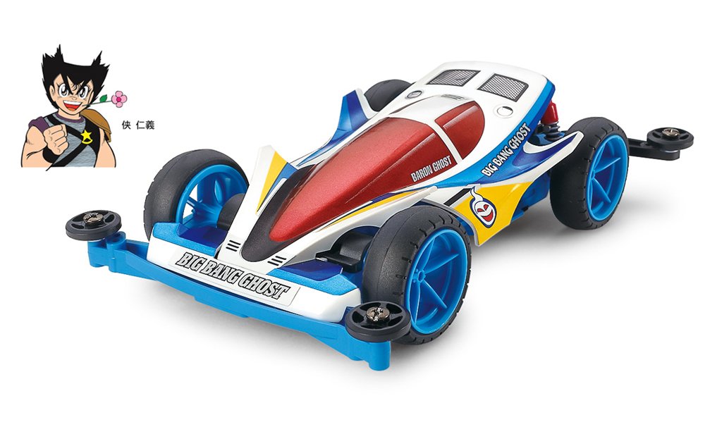 TAMIYA 95282 Mini 4Wd Big Bang Ghost Premium Superii-Chassis 1/32