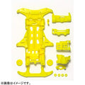 TAMIYA 95353 Mini 4Wd Vs Reinforced Chassis Set Yellow