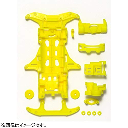 TAMIYA 95353 Mini 4Wd Vs Reinforced Chassis Set Yellow