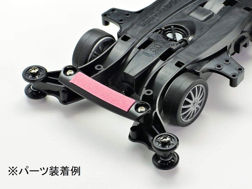 TAMIYA 95566 Mini 4Wd Brake Sponge Set 1Mm Red