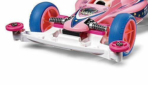 Tamiya Mini 4wd Mini 4wd Pig Racer Super Ii Chassis