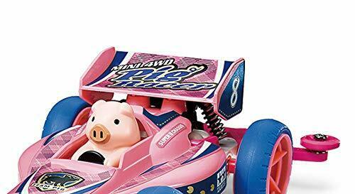 Tamiya Mini 4wd Mini 4wd Pig Racer Super Ii Chassis