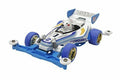 Tamiya Mini 4wd Mini 4wd Shirokumakko Super Ii Chassis