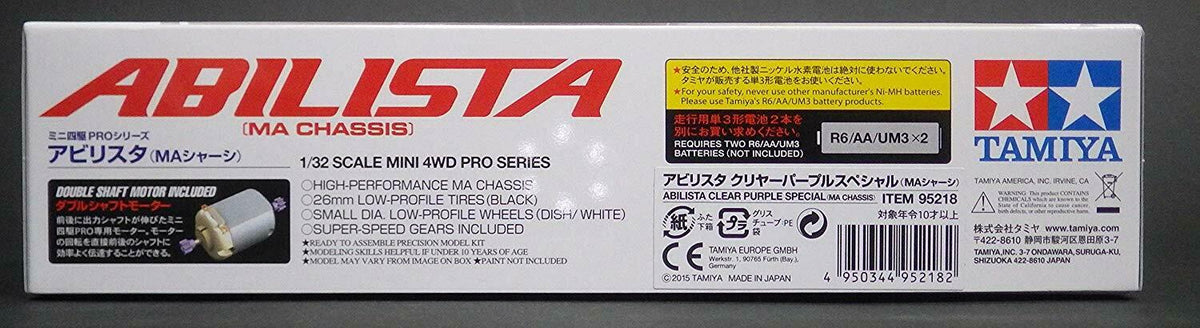Tamiya Mini 4wd Pro Abilista Clear Purple Special Ma Chassis