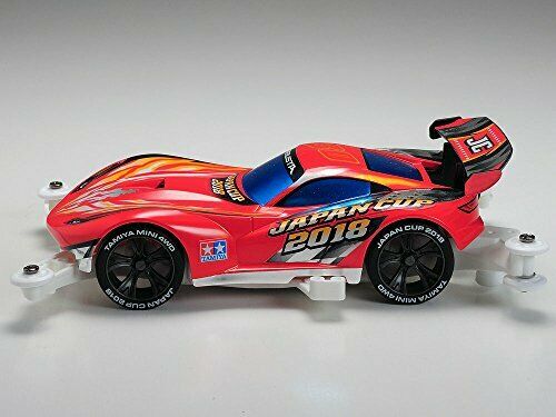 Tamiya Mini 4wd Pro Abilista Japan Cup 2018 Ma Chassis