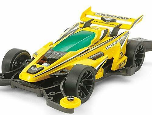 Tamiya Mini 4wd Pro Dcr-02 Ma Chassis