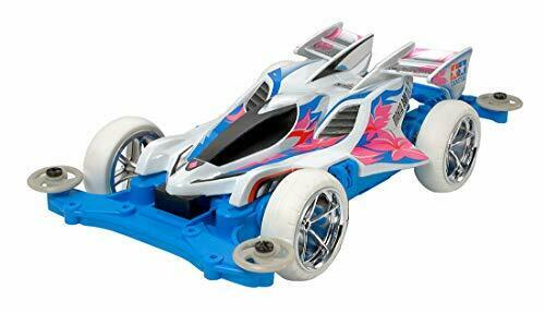 Tamiya Mini 4wd Pro Mantaray Mk.ii White Special Ms Chassis