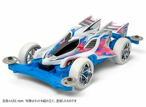Tamiya Mini 4wd Pro Mantaray Mk.ii White Special Ms Chassis