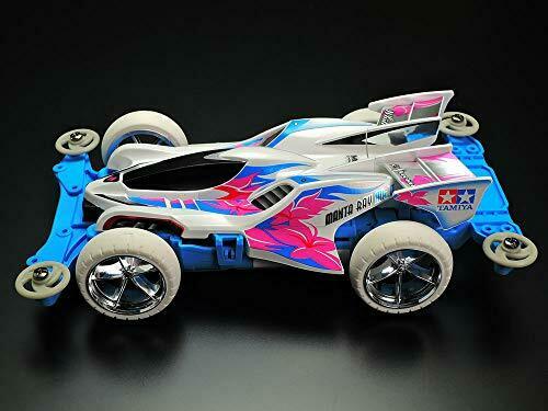 Tamiya Mini 4wd Pro Mantaray Mk.ii White Special Ms Chassis
