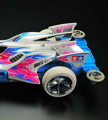 Tamiya Mini 4wd Pro Mantaray Mk.ii White Special Ms Chassis
