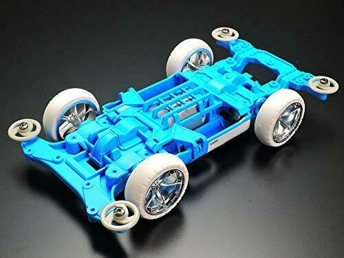 Tamiya Mini 4wd Pro Mantaray Mk.ii White Special Ms Chassis