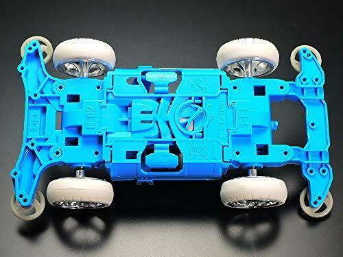 Tamiya Mini 4wd Pro Mantaray Mk.ii White Special Ms Chassis