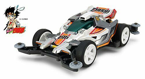 Tamiya Mini 4wd Pro Rise Emperor Ma Chassis