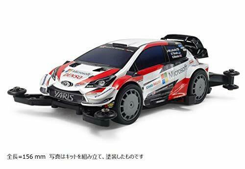 Tamiya Mini 4wd Pro Toyota Gazoo Racing Wrt/yaris Wrc Ma Chassis