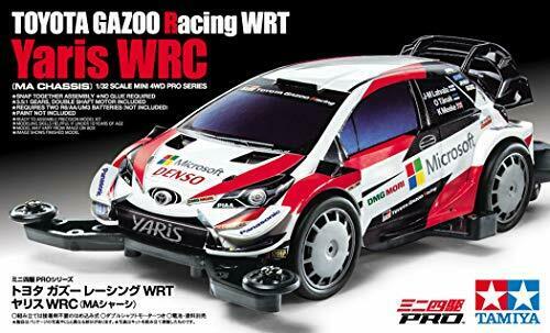 Tamiya Mini 4wd Pro Toyota Gazoo Racing Wrt/yaris Wrc Ma Chassis