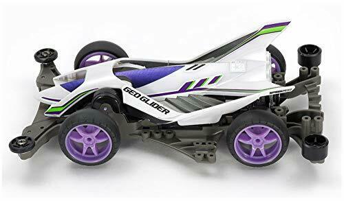Tamiya Mini 4wd Rev Geo Glider Fm-a Chassis