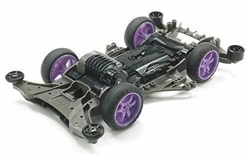 Tamiya Mini 4wd Rev Geo Glider Fm-a Chassis