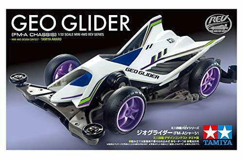 Tamiya Mini 4wd Rev Geo Glider Fm-a Chassis