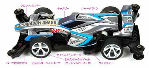 Tamiya Mini 4wd Rev Shadow Shark Ar Chassis