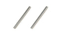 Tamiya Op.1387 Titanium Suspension Shafts 2.6x27mm for DB01/DB02 2pcs 54387