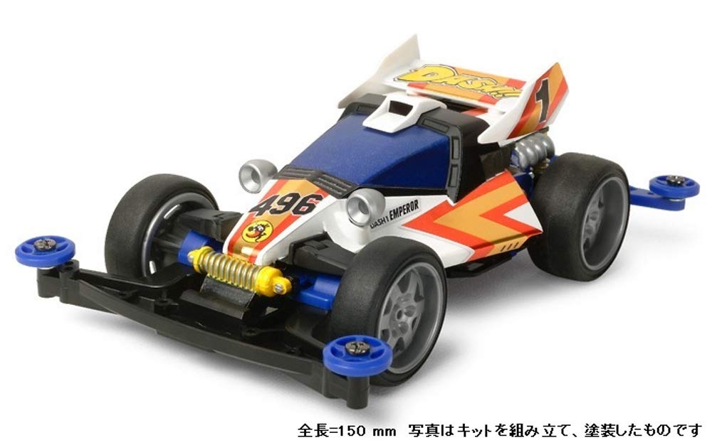 TAMIYA 18069 Mini 4Wd Dash-1 Emperor Premium Super-Ii Chassis 1/32