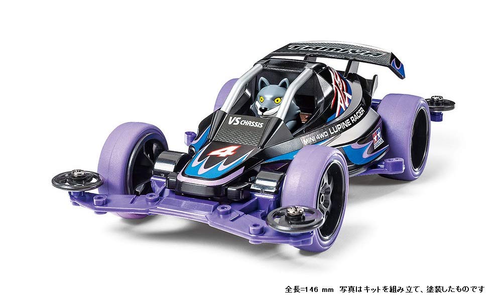 Tamiya Racer Mini 4WD Wolf VS Chassis No.85 | High-Performance Model Car