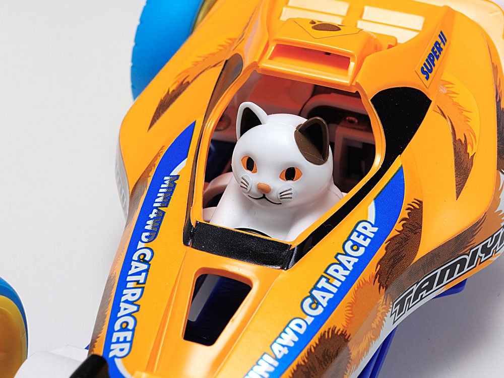 TAMIYA 18090 Mini 4Wd Cat Racer Super Ii Chassis 1/32 Scale