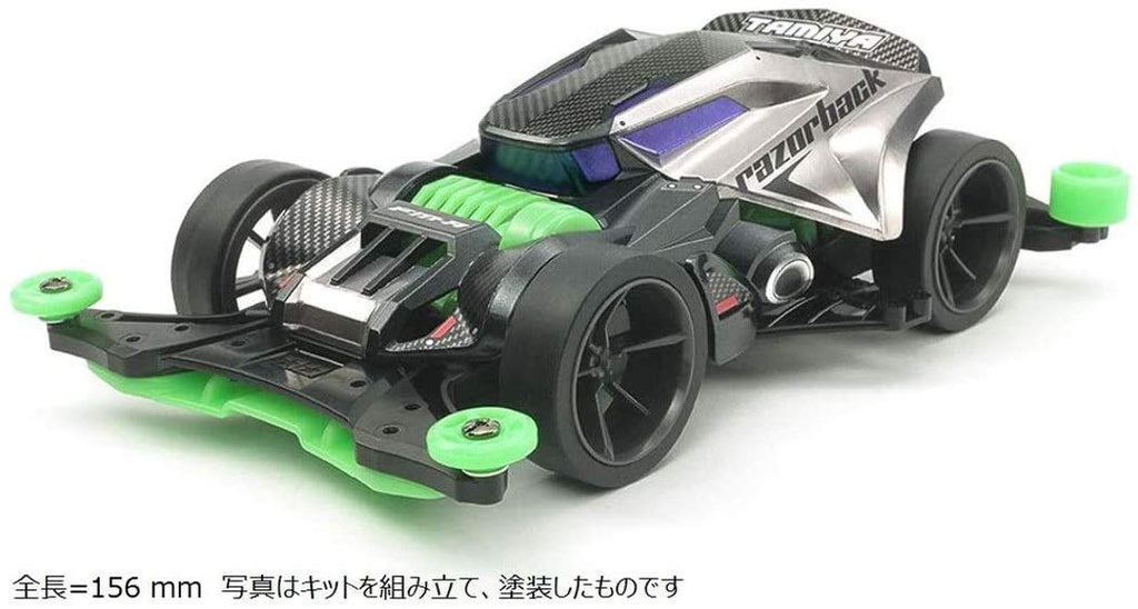 TAMIYA 18713 Mini 4Wd Razorback Fm-A Chassis 1/32 Scale