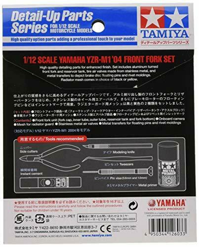 Tamiya Yamaha Yzr-m1 '04 Front Fork Set 1/12 Details Series No. 12603