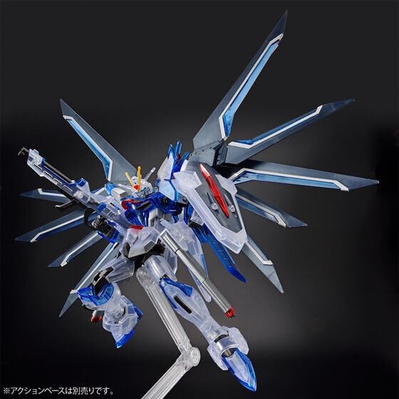 Bandai Spirits Limited Edition 1/144 Rising Freedom Gundam Clear Color Movie Release Package