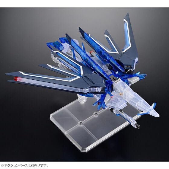 Bandai Spirits Limited Edition 1/144 Rising Freedom Gundam Clear Color Movie Release Package